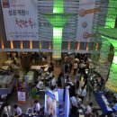 엠앤씨 이미지