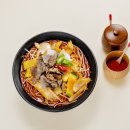 마파루