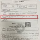 비지팅복지용구 이미지