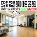 중앙블리체 이미지