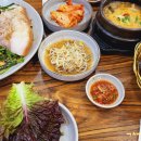 강촌보쌈 이미지