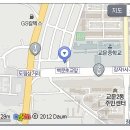 이헌혁한의원 이미지