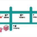 중앙사거리(창전동) 이미지