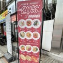 파스타고(pastago) 이미지