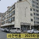 구암동589 이미지