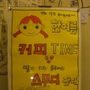 지오북카페 네이버블로그