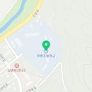 신남로R 네이버블로그