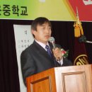 상운중학교 이미지