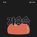 (주)재인 이미지