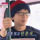 아모레관광 | [일상] 가족과 함께 다녀온 용산 나들이 (아모레퍼시픽 미술관 전시 관람, 우동키노야, 글라쇼 용산)