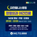 석촌경로당 이미지