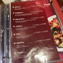 아리차이 이미지