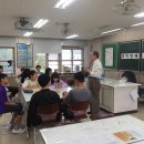 세천초등학교 이미지