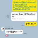 시작스터디카페완주 이미지