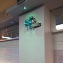 탑빌리어드 이미지