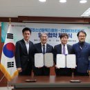 한국청소년활동진흥원