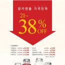 호호캔들