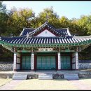충화 팔충사 이미지