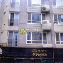 강남구 삼성로85길 이미지