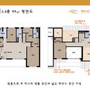 마마뜰