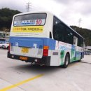 삼익택시(주) 이미지