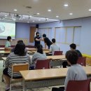 제주영송학교 이미지