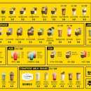 컴포즈커피용인 - 용인시 처인구 한숲로 83 | 컴포즈커피용인