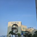 카페1027