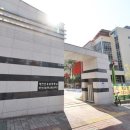 힐스단지내공인중개사사무소 이미지