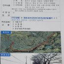 오송읍 행정복지센터 이미지