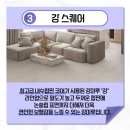 동화상사 이미지