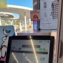 CU 기장아쿠아월드점 이미지