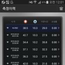 에듀윈