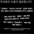 넷사이버 이미지