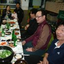 스모프통닭 Daum카페