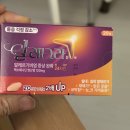 새독일약국 이미지