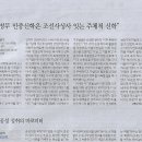 그린비 Daum카페