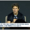 고고월드크루즈야 이미지