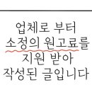 동현유통 이미지