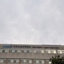 국가공인피부관리사자격대비 | 피부관리사 실기 시험 모델 체험 후기 + 모델 준비 꿀팁 (부제 : 실기 시험 전 모델 안 해봤으면 큰일...