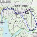 경남 메아리산악회 16차 산행안내 이미지