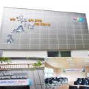 백두대간농장 이미지