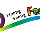 신흥체육건설(주)