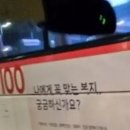 전조광고 이미지