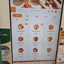 보울레시피 남악점 이미지