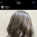 아리헤어본