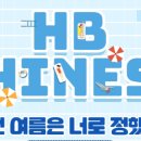 예당기초