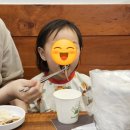 분당-117 | 수내역 생선구이 맛집 바름 수내역점 후기 | 분당 점심으로 제대로 찾은 곳