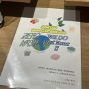 대구동성로제로게스트하우스 네이버블로그