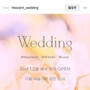 더세인트(thesaint)